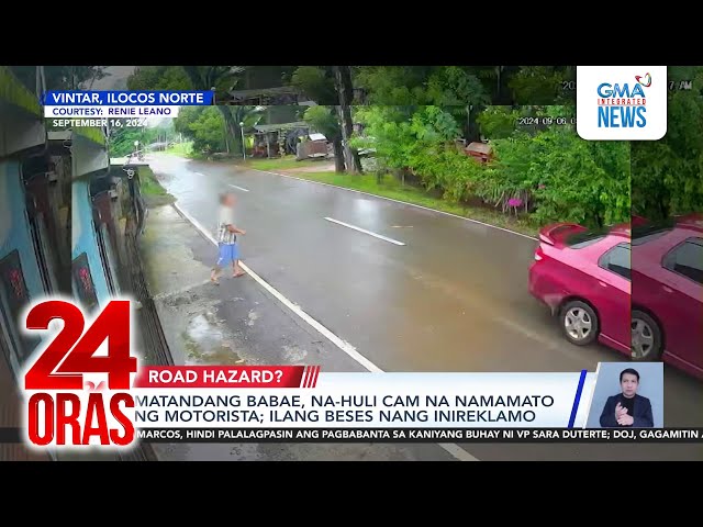 ⁣Matandang babae, nahuli-cam na namamato ng motorista; Ilang beses nang inireklamo | 24 Oras