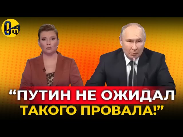 ⁣РОССИЯНЕ МАССОВО БЕГУТ ИЗ РОССИИ! @OmTVUA