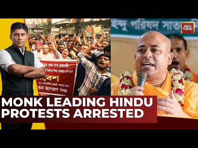 ⁣Face Of Bangladesh's Minority Movement, Iskon Monk Chinmoy Prabhu Arrested | India Today