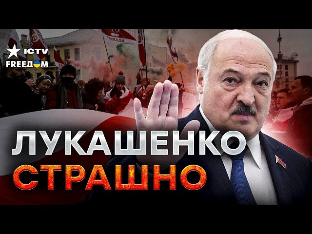 ⁣В Беларуси уже готовится СПЕЦНАЗ  ЛУКАШЕНКО ПАДЕТ, а за ним и Путин!