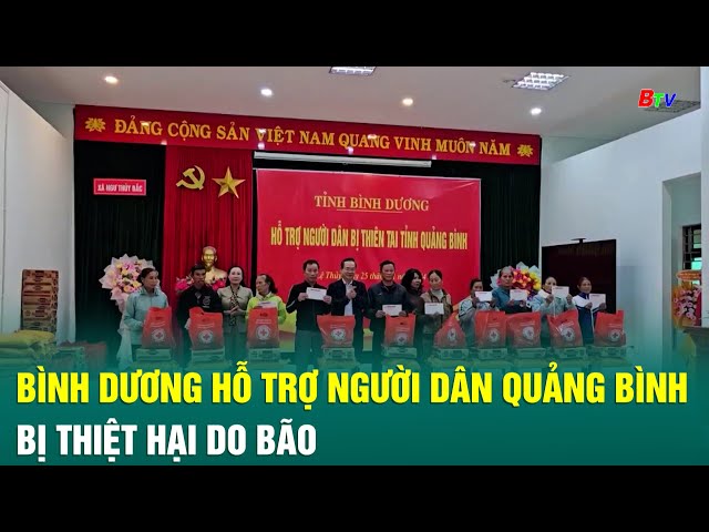 ⁣Bình Dương hỗ trợ người dân Quảng Bình bị thiệt hại do bão