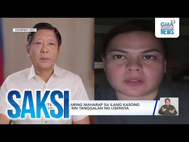 ⁣VP Duterte, handang harapin ang subpoena ng NBI; PNP-CIDG, sinimulan na rin ang kanilang... | Saksi