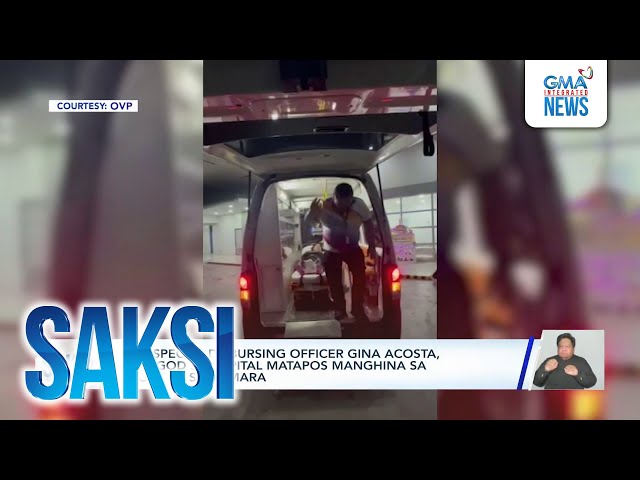 ⁣OVP special disbursing officer Gina Acosta, isinugod sa ospital matapos manghina sa... | Saksi