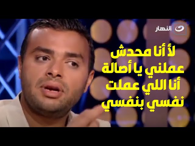 ⁣بعد خلافه مع ويجز.. أصالة تتحدث عن سبب شهرة رامي صبري : " جوزي هو اللي عمله "