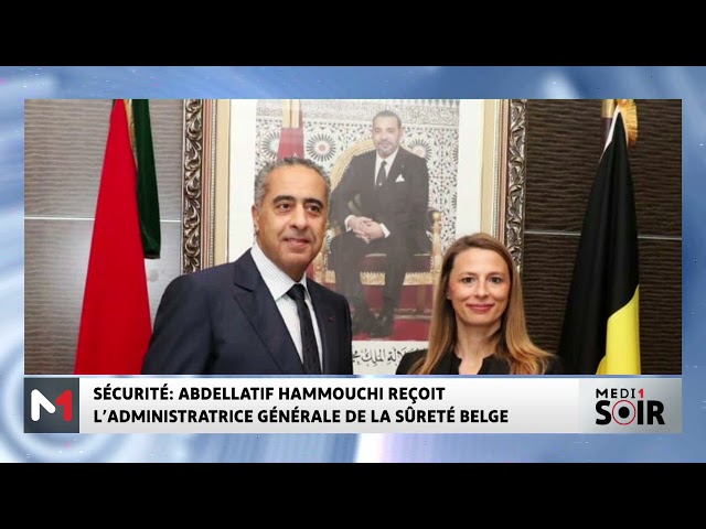 ⁣Sécurité : Abdellatif Hammouchi reçoit l´administratrice générale de la sûreté nationale