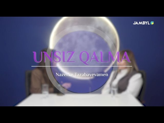 ⁣«Unsiz qalma» (25-11-2024)