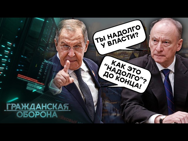 ⁣Банда ПРЕСТАРЕЛЫХ упырей у ВЛАСТИ: как РОССИЯ катится в ПРОПАСТЬ под РУКОВОДСТВОМ стариков