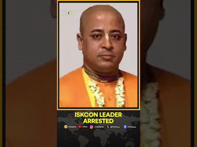 ⁣Bangladesh: Iskcon Leader Chinmoy Krishna Das Arrested | World News