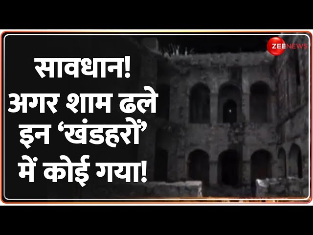 ⁣इन ‘खंडहरों’ में कोई गया! Kiradu Temple | Rajasthan | Khajuraho | Historical | Hindi News | Latest