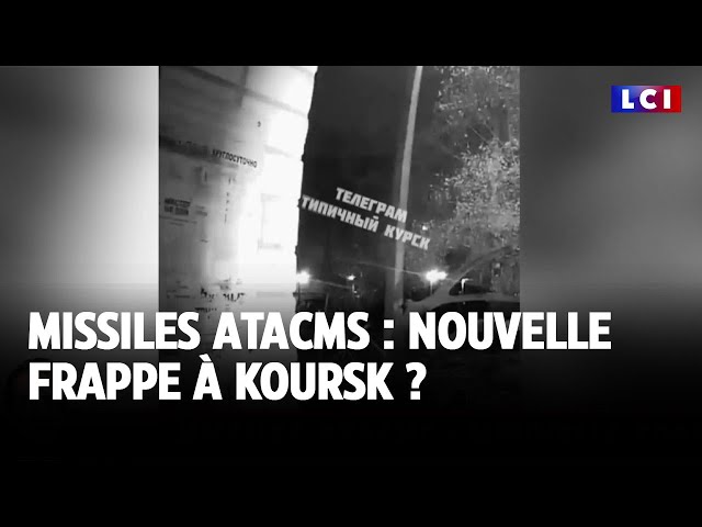 ⁣Missiles ATACMS : nouvelle frappe à Koursk ?｜LCI