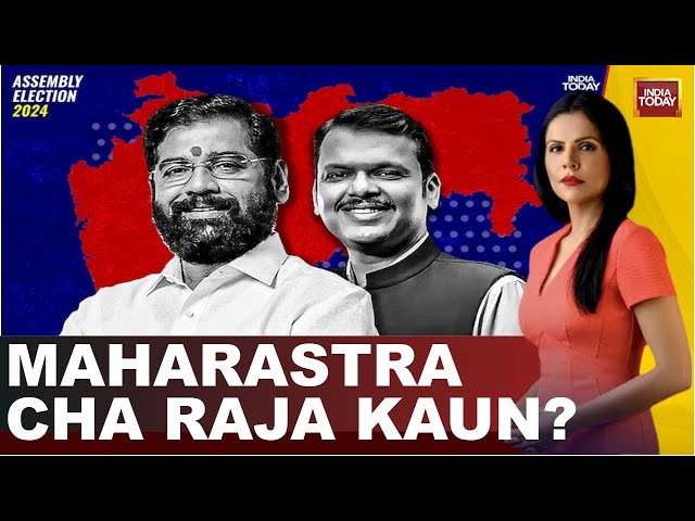 ⁣LIVE: Maharashtra Cha Raja Kaun? Fadnavis Or Shinde, Who Will Be Next Maha CM? | To The Point