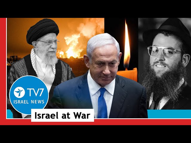 ⁣Israel faces uptick in hostilities; Khamenei urges death warrant for Netanyahu TV7 Israel News 25.11