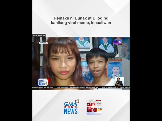 ⁣Remake ni Bunak at Bilog ng kanilang viral meme, kinaaliwan | SONA