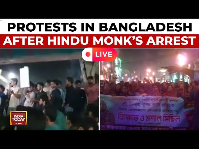 ⁣LIVE | Protests Erupt in Bangladesh Over Detention of ISKCON Hindu Monk Chinmoy Krishna Prabhu