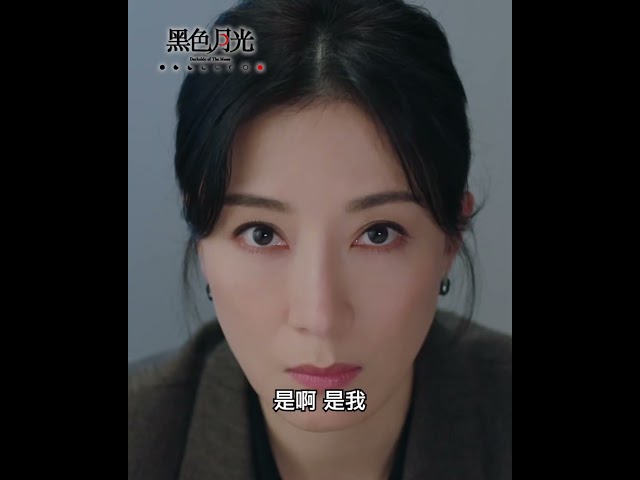 ⁣【黑色月光】馬志威世紀渣男回歸 #TVB #黑色月光 #楊茜堯 #林夏薇 #馬志威