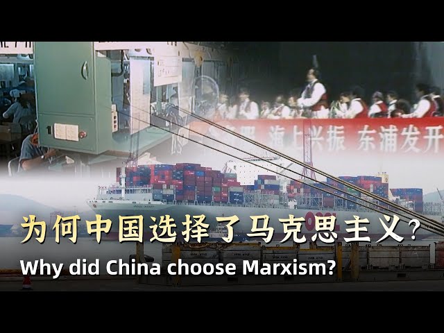 ⁣Why did China choose Marxism?