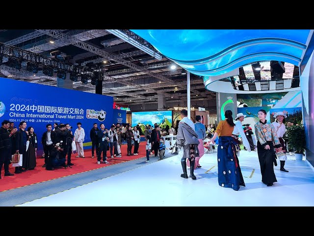 ⁣Le Salon international du voyage de Chine 2024 s'achève à Shanghai