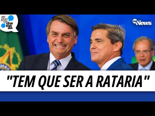 ⁣VEJA TRECHOS DE ÁUDIOS DA PF ONDE MILITARES DETALHAM TENTATIVA DE GOLPE DE ESTADO NO PAÍS