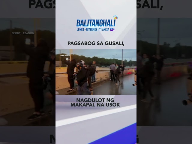 ⁣Pagsabog sa isang gusali dahil sa pag-atake ng Israel, nagdulot ng makapa...  #shorts | Balitanghali