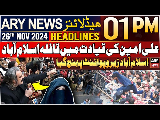 ⁣ARY News 1 PM Headlines | 26th Nov 2024 | PTI protest reached Zero point