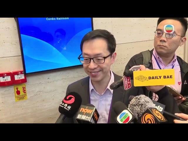 ⁣香港無綫｜香港新聞｜26/11/2024 要聞｜ 本港商界指美國若加中國貨關稅對出口有一定影響 已部署應對措施 ｜TVB NEWS