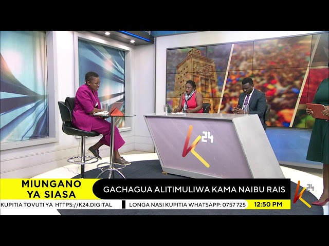 ⁣K24 TV LIVE| Habari kutoka kote nchini kwenye #K24Mchipuko