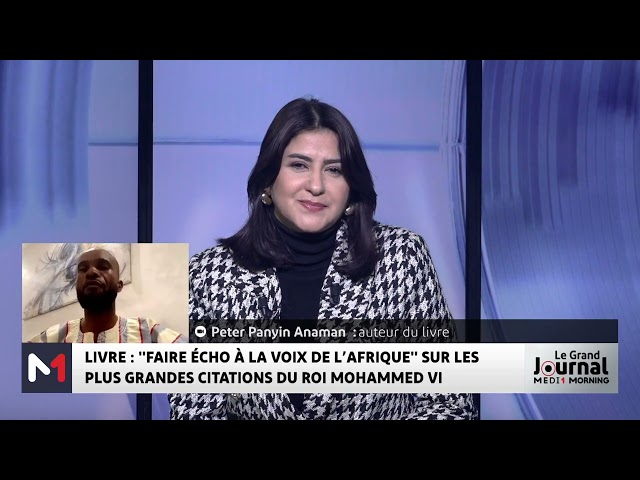 ⁣"Faire écho à la voix de l’Afrique" : Zoom sur l’ouvrage de Peter Panyin Anaman