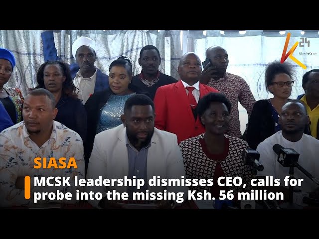 ⁣MCSK leadership dismisses CEO Ezekiel Mutua and calls for a probe into the missing Ksh. 56 million