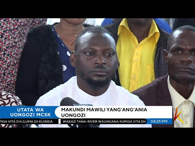 ⁣K24 TV LIVE| Habari kutoka kaunti mbali mbali kwenye #K24Mashinani