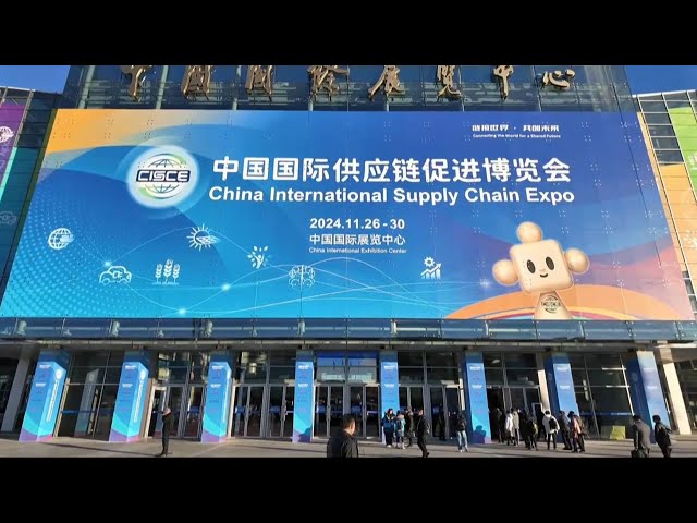 ⁣GLOBALink | 2nd China International Supply Chain Expo opens in Beijing