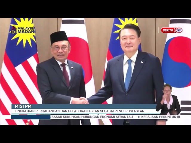 ⁣26 NOV 2024 B.PERDANA – MISI PM TINGKATKAN PERDAGANGAN DAN PELABURAN ASEAN SEBAGAI PENGERUSI ASEAN