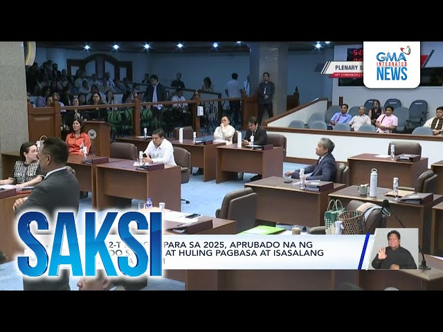 ⁣P6.352-T budget para sa 2025, aprubado na ng Senado sa ika-3 at huling pagbasa at... | Saksi