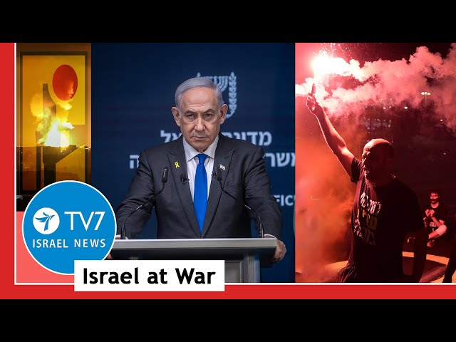 ⁣Israel-Hezbollah ceasefire imminent; Israel to ratchet-up pressure on Hamas TV7 Israel News 26.11.24