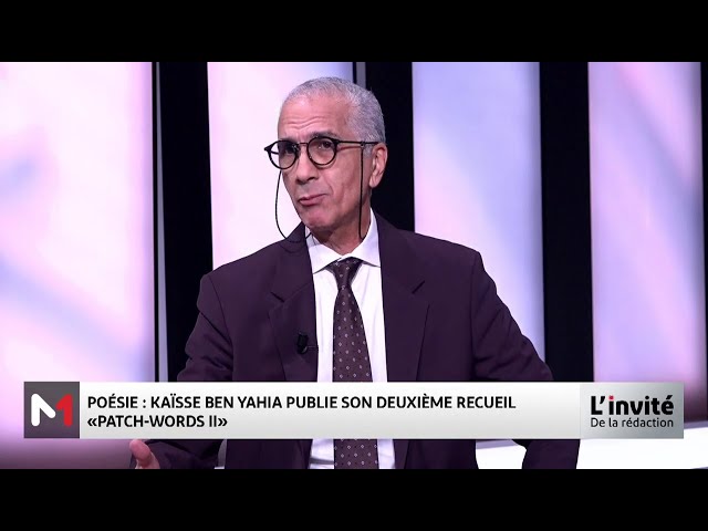 ⁣Kaïsse Ben Yahia, le poète qui dit les mots d´amour