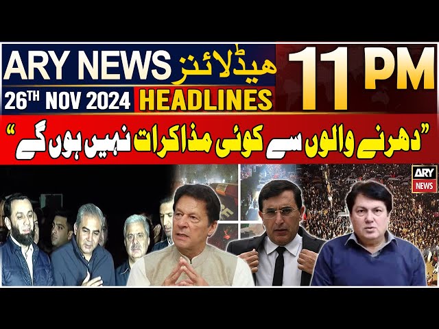 ⁣ARY News 11 PM Headlines | 26th Nov 2024 | Mohsin Naqvi's Huge Statement