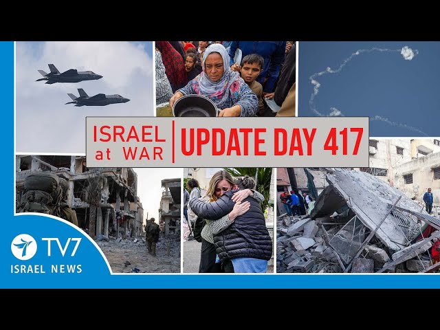 ⁣TV7 Israel News - Swords of Iron, Israel at War - Day 417 - UPDATE 26.11.24