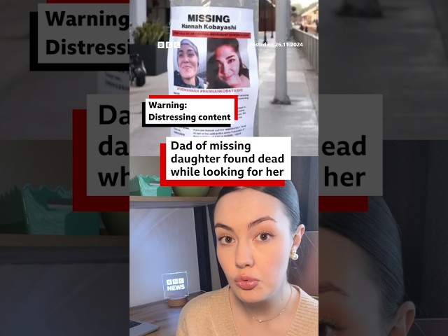 ⁣Ryan Kobayashi was found dead in LA after his daughter went missing. #LosAngeles #BBCNews