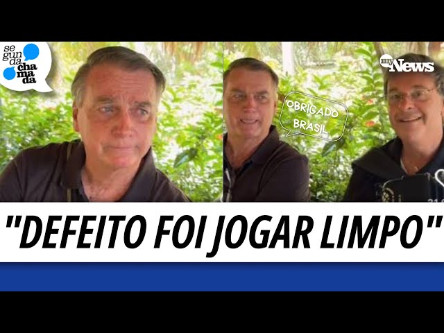 ⁣VEJA VÍDEO DE BOLSONARO QUE VIRALIZOU AO CHORAR OUVINDO MÚSICA APÓS INDICIAMENTO E O QUE REPRESENTA