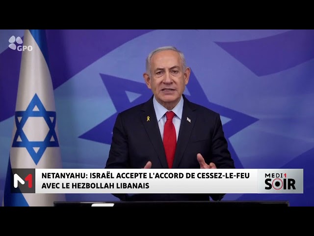 ⁣Liban: Israël approuve un accord de cessez-le-feu avec le Hezbollah