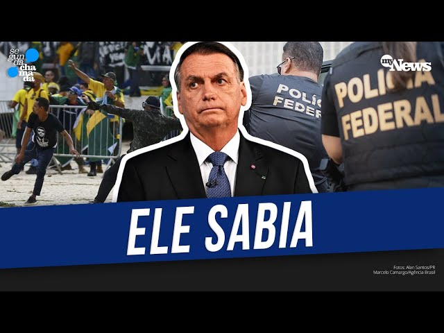 ⁣VEJA CONCLUSÕES DA PF SOBRE BOLSONARO EM INQUÉRITO DA TENTATIVA DE GOLPE