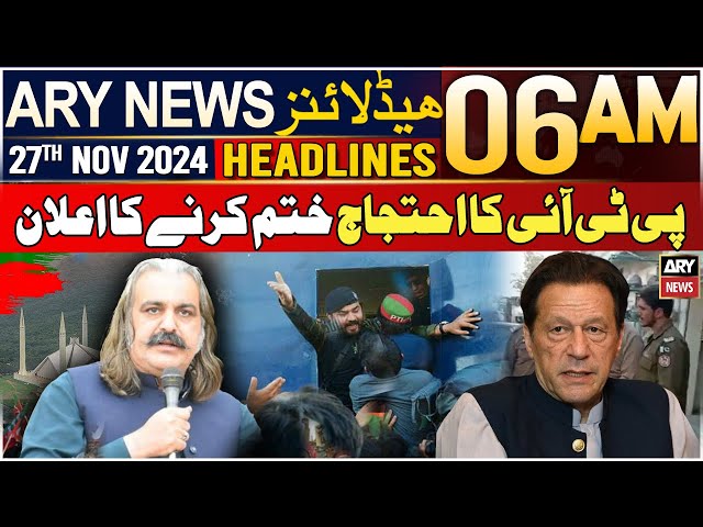 ⁣ARY News 6 AM Headlines | 27th Nov 2024 | PTI's Announcement To End The Protest