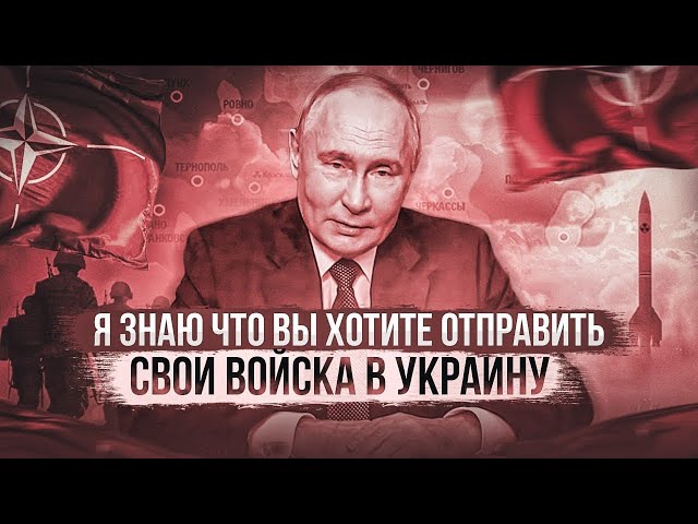 ⁣Карибский кризис. Путин решил показать всем мать Кузьмича и свои орехи