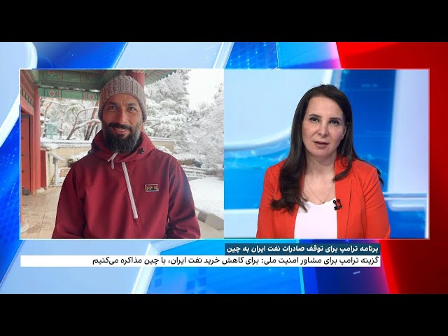 ⁣گزینه ترامپ برای مشاور امنیت ملی: حمایت جمهوری اسلامی از تروریسم را تحمل نمی‌کنیم