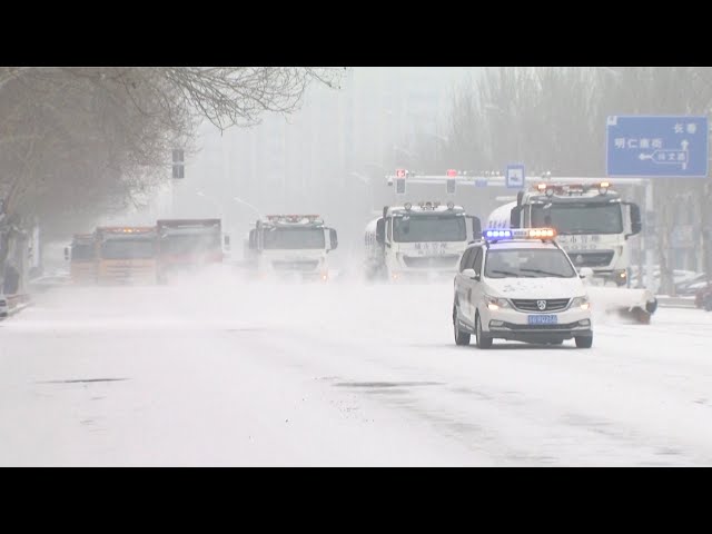 ⁣Heavy snow hits northeast China