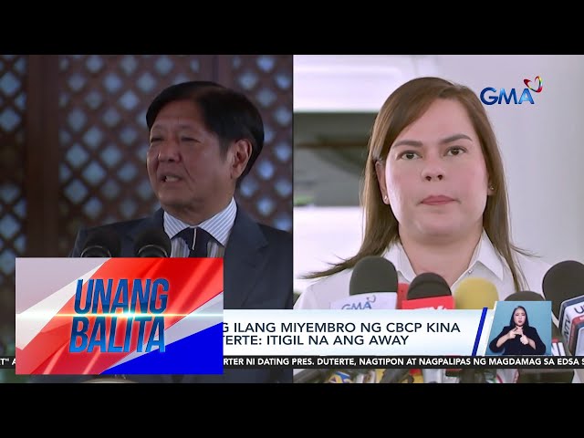 ⁣Panawagan ng ilang miyembro ng CBCP kina PBBM at VP Duterte - Itigil na ang away | Unang Balita