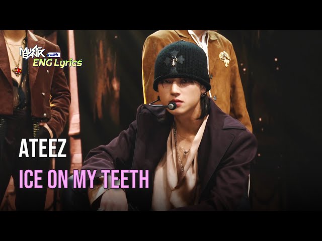 ⁣ATEEZ (에이티즈) - Ice On My Teeth [Lyrics] | KBS WORLD TV 241122