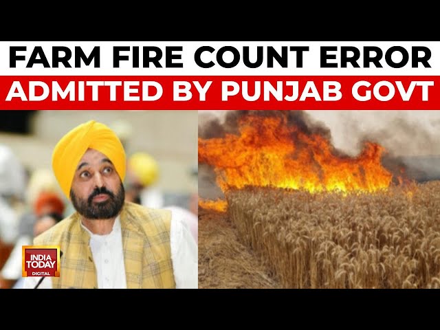 ⁣Punjab Government Admits 25% Error in Farm Fire Count, Action Against 100 Officials | India Today