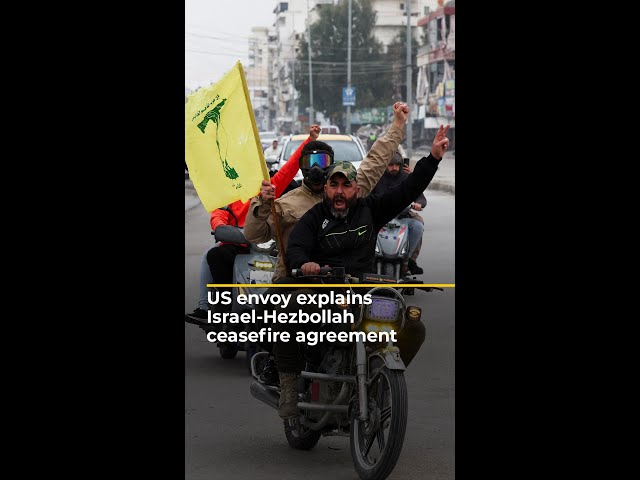 ⁣US envoy explains Israel-Hezbollah ceasefire agreement | AJ #shorts