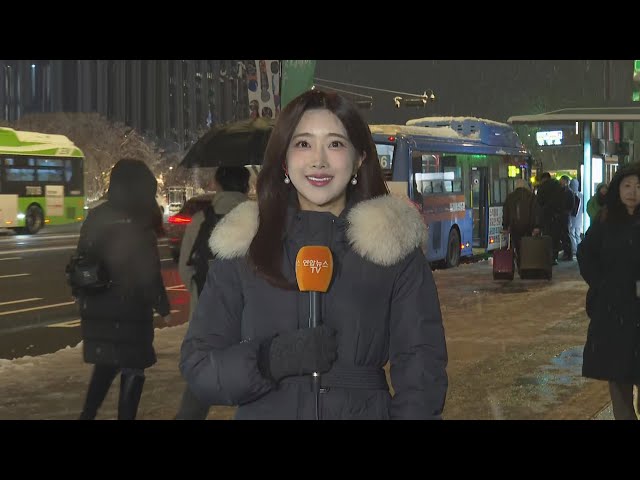 ⁣[날씨] 중부 20㎝ 넘는 폭설…내일 출근길도 많은 눈 예상 / 연합뉴스TV (YonhapnewsTV)