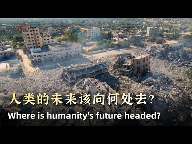 ⁣Where is humanity's future headed?